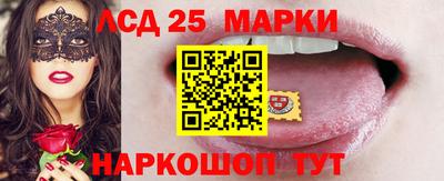 мяу мяу кристалл Берёзовский