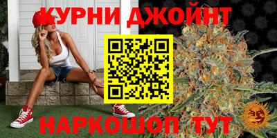 альфа пвп VHQ Бийск